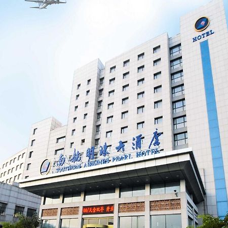 Dalian Southern Airline Pearl Hotel מראה חיצוני תמונה